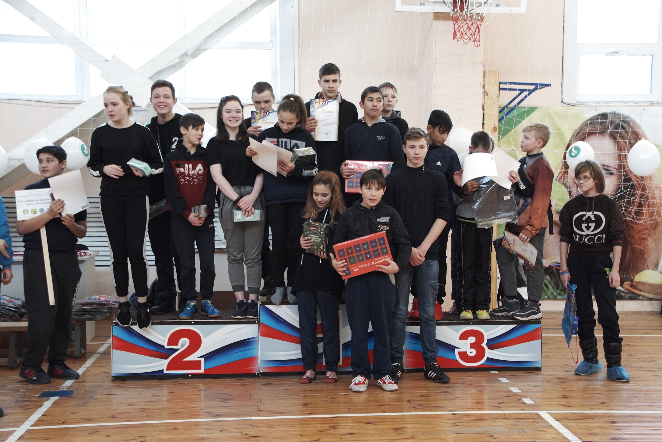 Финальный этап Областной спартакиады среди воспитанников детских домов Свердловской области в 2019 году.